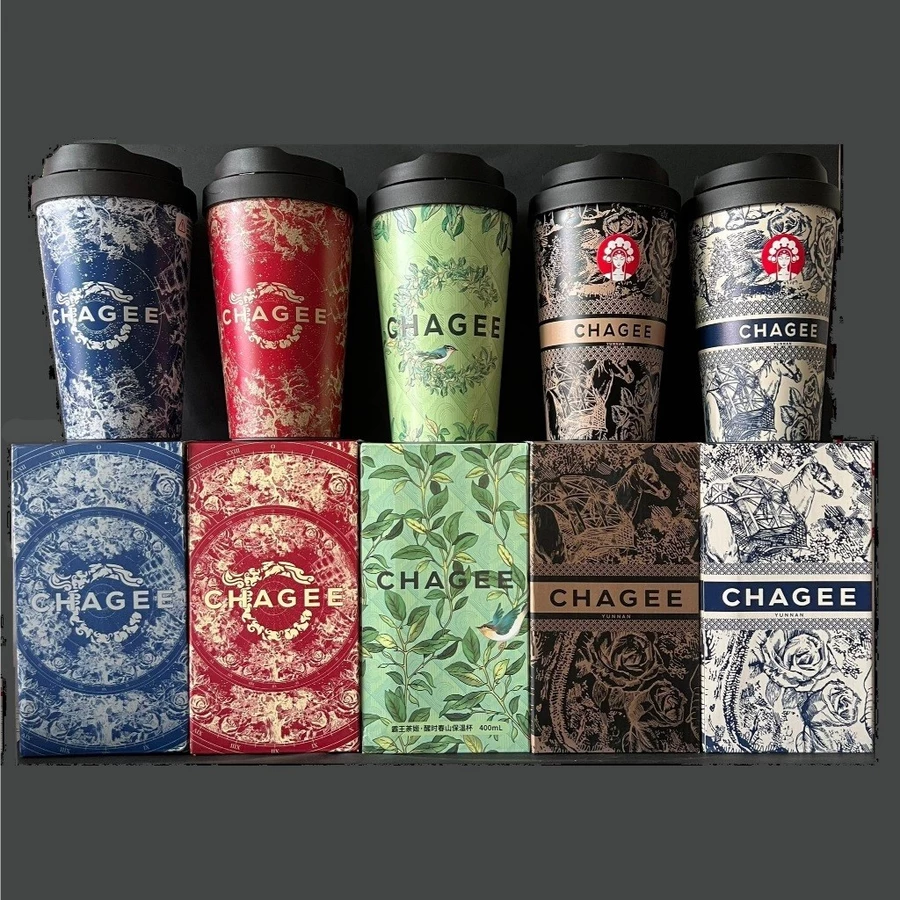 패왕차희 CHAGEE 400mL 프리미엄 보온 텀블러